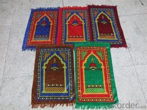 Portable Muslim Prayer Mat with Chepa Price from China