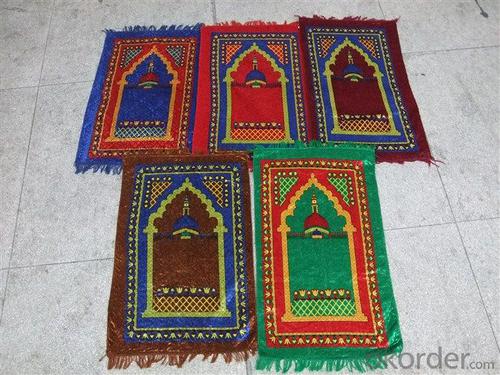 Portable Muslim Prayer Mat with Chepa Price from China System 1