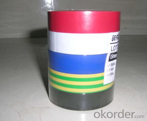 Customized Colour Masking Tape Tan Electrical Adhesive PVC Tape System 1