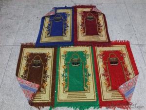 Cheap Muslim Prayer Mat from China Factory