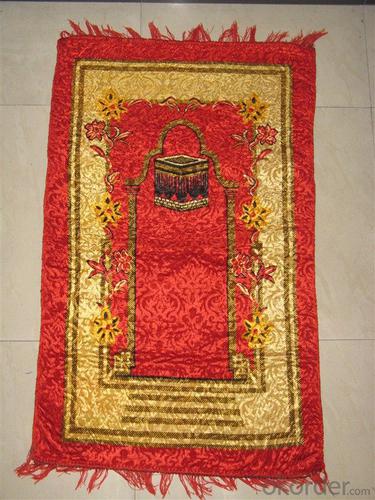 Cheap Muslim Prayer Rug Portable for Travel System 1