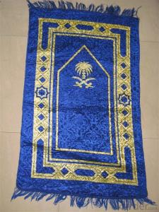 Foldable Islamic Muslim Prayer Mat for Travel with Good Quality System 1