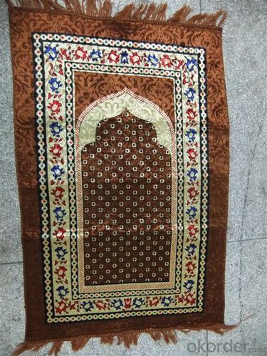 Brown Muslim Prayer Mat Foldable and Portable with Cheap Price System 1