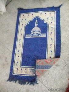 Travel Muslim Prayer Mat with Cheap Price from China