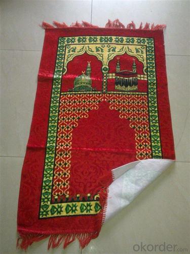 Portable Muslim Prayer Rug Mat with Compass and Cheap Price System 1