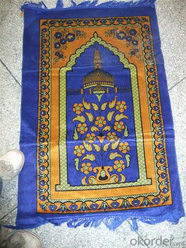 Blue Muslim Prayer Rug Mat Portable for Travel with New Design and Cheap Price System 1