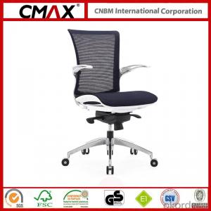 Mesh Fabric Office Meeting Chair with Classic Style
