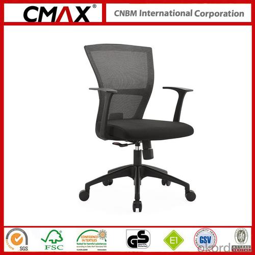 Mesh Material Office Chair with Modern Design System 1