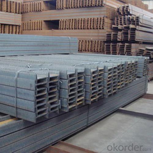 80*46mm IPEAA200 ASTM A36 for construction System 1