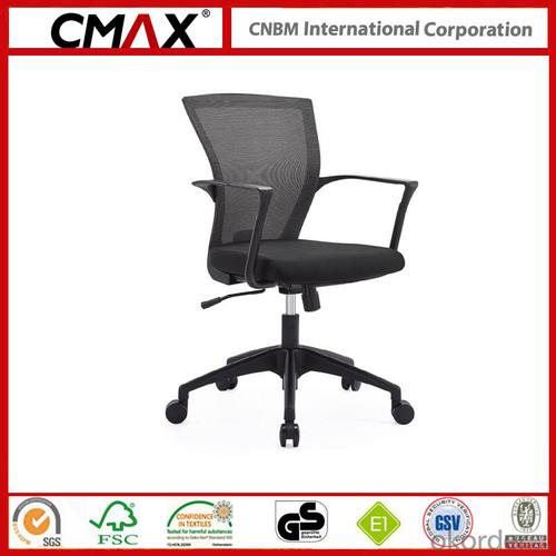 Mesh Material Office Chair with Black Color System 1