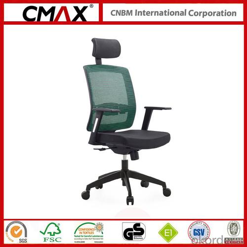 Mesh Fabric Office Chair with Black Color System 1