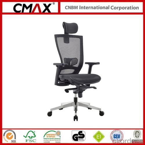 Mesh Material Office Chair for Company Employee System 1