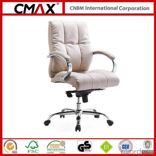 Office Computer Chair with Adjustable Seat System 1