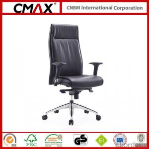 Commercial Office Chair with Adjustable Seat
