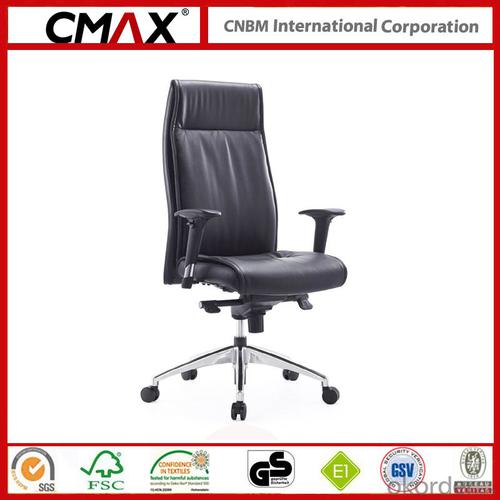 Commercial Office Chair with Adjustable Seat System 1