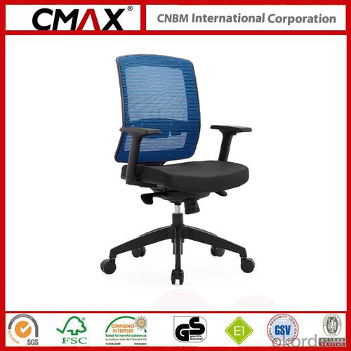 Mesh Fabric Office Chair with Modern Design System 1