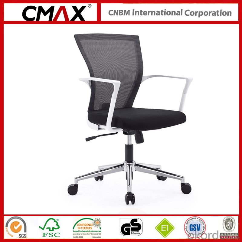 Mesh Material Office Chair with Black Color