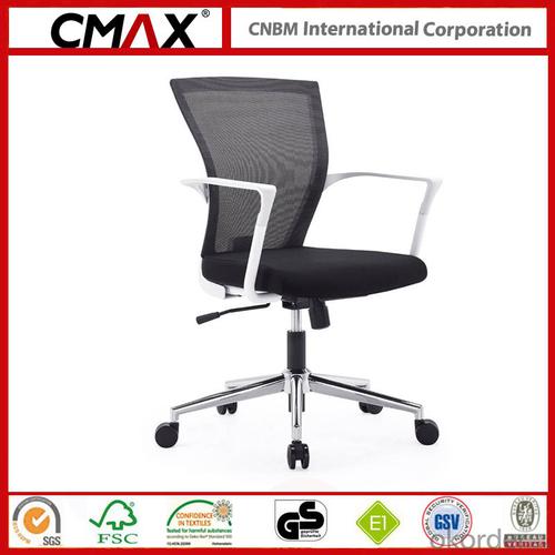 Black Mesh Office Chair with Classic Design System 1