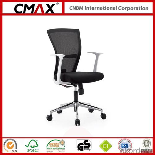 Black Mesh Office Chair with Simple Design System 1