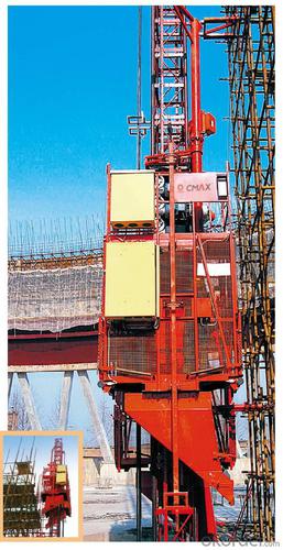 Multifunctional Construction Hoist /Material Hoist /Industrial Hoist /Lift /Elevator System 1