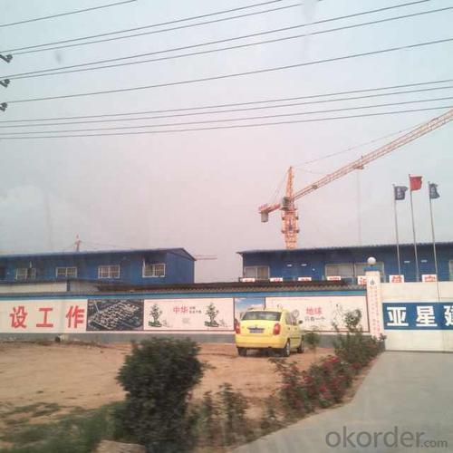 Tower Crane of Chang Li Model Number QTZ125A (5518) System 1