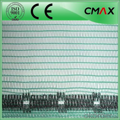 Factory Supply Agro Shade Net Olive Net from China System 1