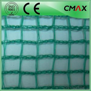 China Supply100% HDPE Square Mesh Olive Net