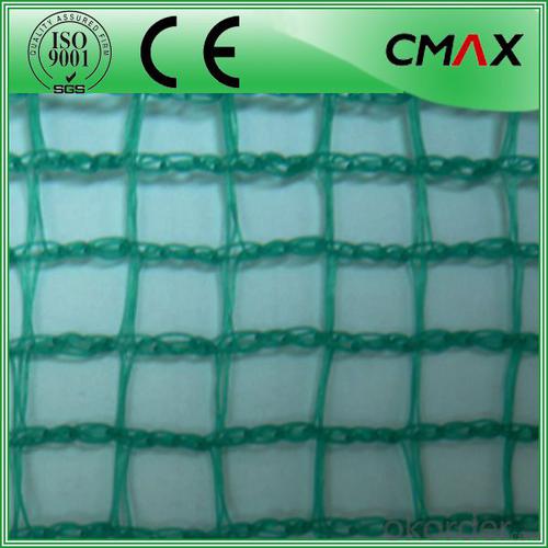 China Supply100% HDPE Square Mesh Olive Net System 1