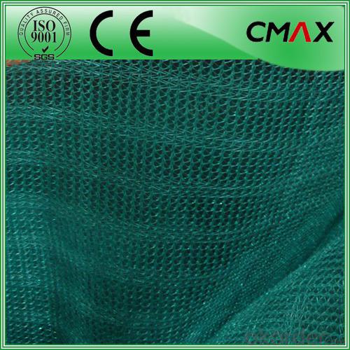 90g 100g 150g/m2 Olive Collecting Net with UV Protection in Pieces System 1