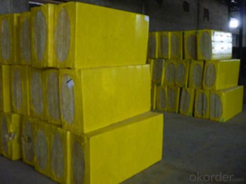 Rock Wool Insulation Wool China Factory Price System 1