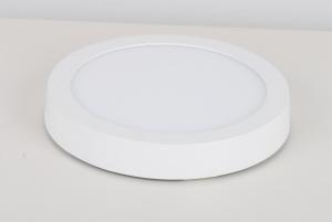 LED Panel 12W Surfaced Mounted  Light