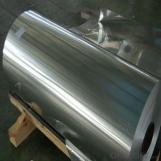 Bobina de colada continua de aluminio y fundición directa
