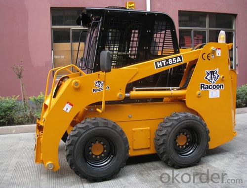 Skid Steer Loader High Cost Performance System 1