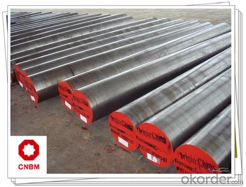 Sea 9260 Spring Steel Bar System 1