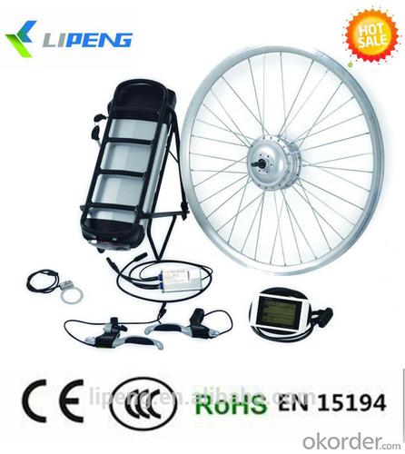 E-bike Motor 250W 36V, Electric Bike Kit, Spare Parts System 1