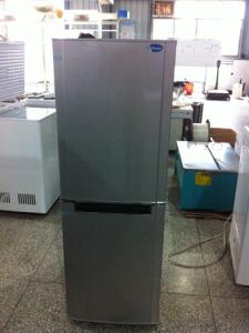 Solar Powered Freezer With Loading Capacity 92L