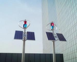 Wind-Solar Hybrid LED Street Light 60W