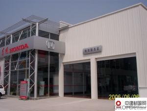 Steel Structure House Prefabricated Houses Made In China