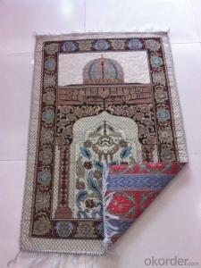 Portable Muslim Prayer Mat with Compass and Cheap Price