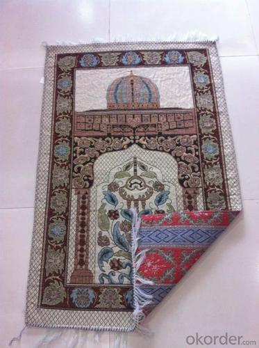 Portable Muslim Prayer Mat with Compass and Cheap Price System 1