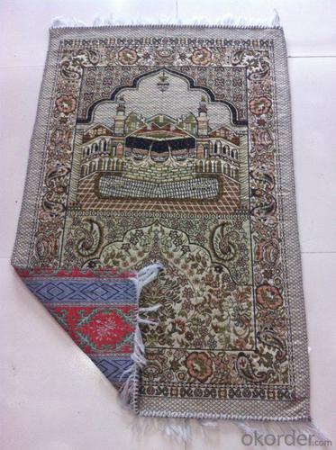 Cheap Muslim Prayer Mat Portable for Travel Wholesale System 1