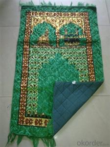 Cheap Muslim Prayer Carpet with Compass Wholesale System 1