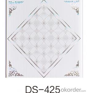 250*7.5mm Radiant Artistic Pvc Ceiling Designs , High Quality Pvc Ceiling Panel China Supplier