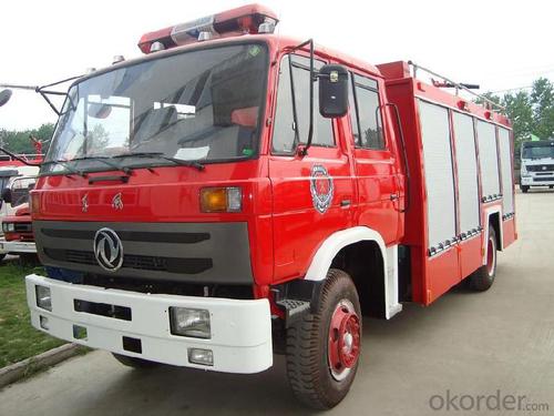 Fire Fighting Truck with 16m3 Water Tank System 1