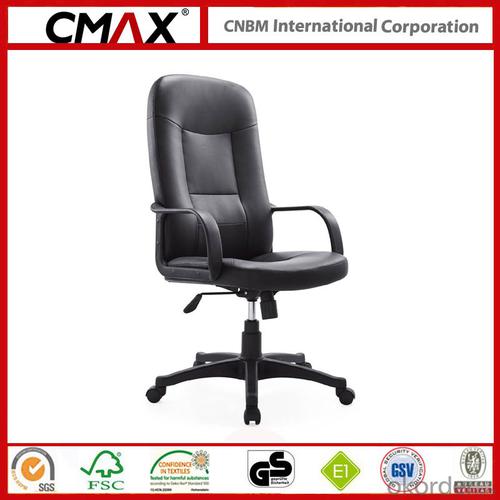 Commercial Office Chair Furniture of Leather System 1