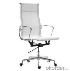 Eames Office Mesh Swivel Chair Classic Type 2015 System 1