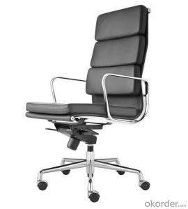 Office PU Leather Chair Classic Design