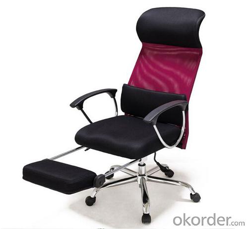 Comfortable Chair/ Office Functional Chair System 1