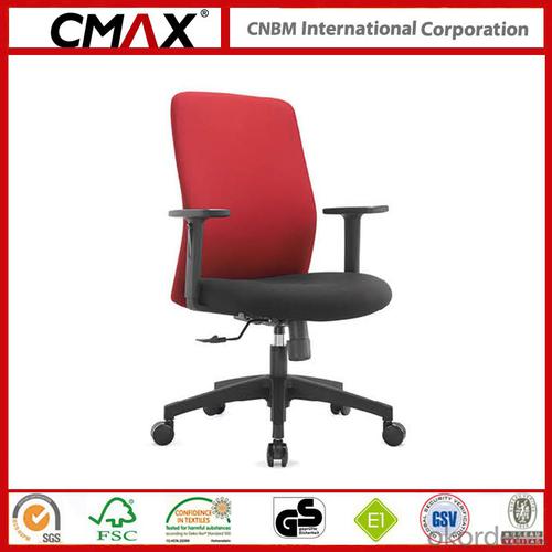 Office Chair for Manager with Classic Design System 1