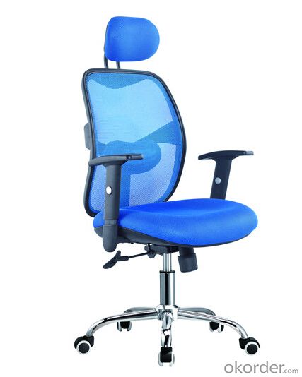 Office Mesh Chair with Adjustable Height CMAX1020